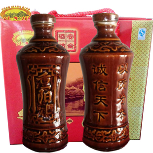 广西三江县特产重阳酒侗乡桥十年陈酿黄酒坛装糯米酒2斤礼装