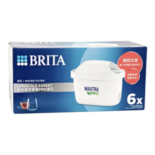 德国brita碧然德滤芯滤水壶净水壶家用去水垢专家版PRO滤芯