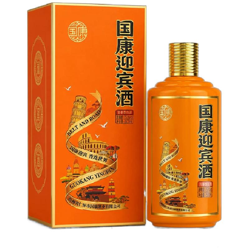 【贵州老字号】国威酒厂倾情打造