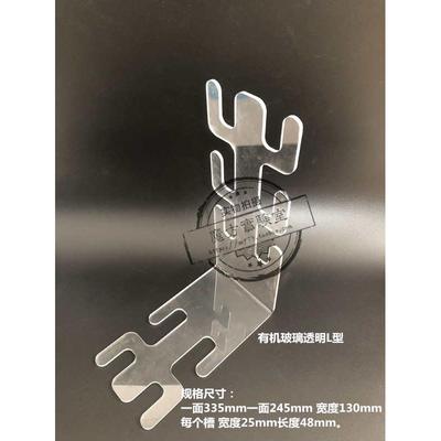 有机玻璃呼吸回路管路支架不锈钢麻醉螺纹管支架麻醉呼吸回路支架