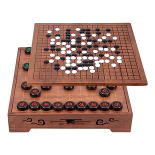 大号实木象棋围棋五子棋多合一红木檀木儿童成人益智棋类棋桌棋盘