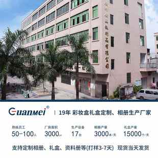 广美工厂皮质相片集寸册a6photo相册PP插袋明信片6收纳album本