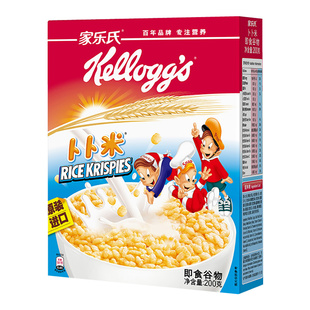 家乐氏谷物麦片即食谷物营养早餐冲饮麦片泰国贡茶香米卜卜米200g