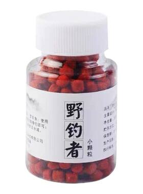 野钓者直接挂钩狂拉爆护颗粒饵