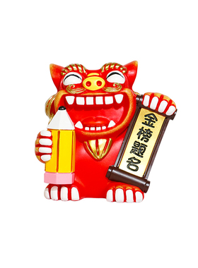 狮三百金榜逢考原创可爱树脂桌面