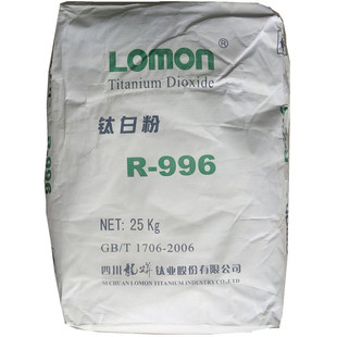 钛白粉金红石型二氧化钛白色涂料油漆油墨皮革有机塑料增白剂包邮