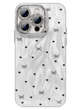 苹果iPhone16ProMax卡通创意个