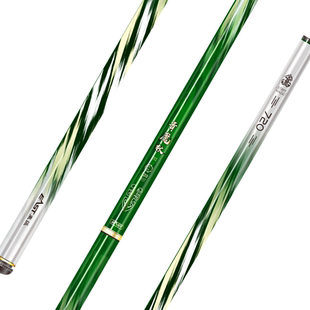 东区青魔杖X10三代大物青鲟鱼竿巨物超轻超硬暴力19调台钓鱼手竿