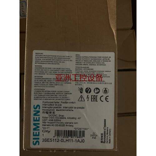 西门子限位开关3SE51120LH111AJ0全新实物拍摄拍先议价