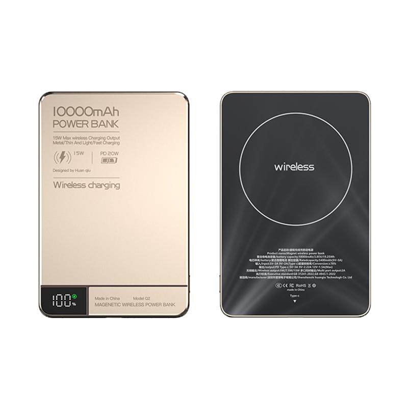【顺丰包邮】磁吸无线充MagSafe快充超薄充电宝金属适用苹果系列12iphone17promax华为手机便携商务移动电源