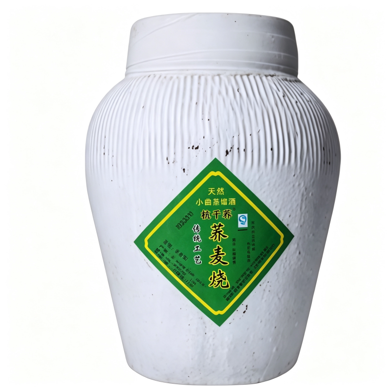 杭州特产50度高度清香型荞麦烧白酒/调香白酒