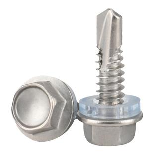 4.2M4.8M5.2不锈钢410外六角钻尾螺钉彩钢瓦自攻钉燕尾自钻铁螺丝