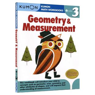 Kumon数学几何和测量 Math Workbooks Geometry & Measurement Grade 3 小学三年级数学练习册 公文式教育英文原版进口 英文数学题