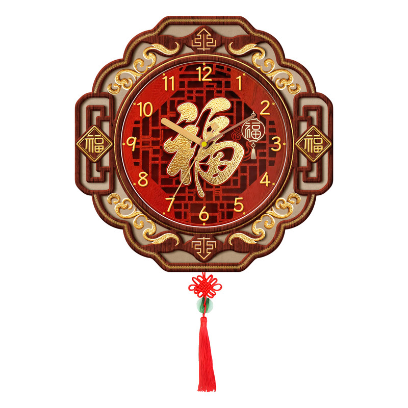 艺术福字装饰画石英钟表静音挂表