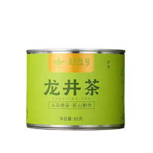新益号明前龙井雨前豆香绿茶