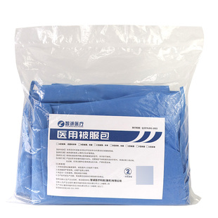 医用被服包床套床单被罩枕套旅游酒店无纺布三件套