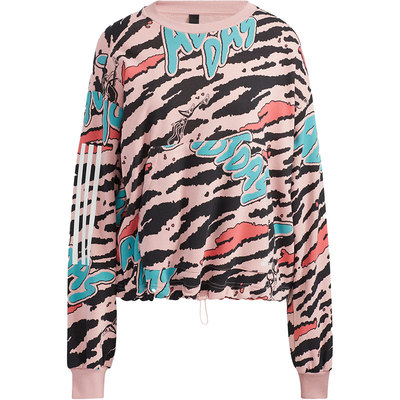 Adidas/阿迪达斯女子运动卫衣