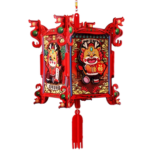 元旦新年中国风挂饰宫灯福字红灯笼喜庆节日马年春节布置装饰用品