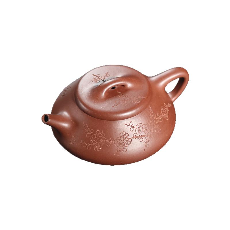 朵云轩紫砂壶王苏辉紫泥汉瓦壶