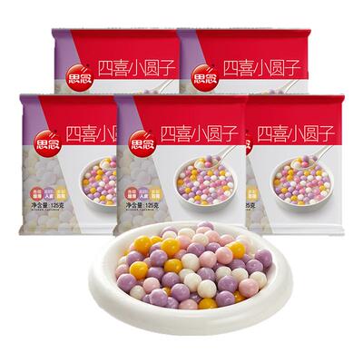 思念四喜小圆子，甜品搭配