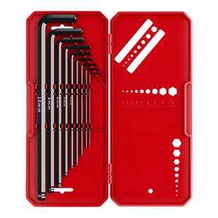 德力西电气内六角扳手套装梅花六方六角螺丝刀加长小内6角匙工具