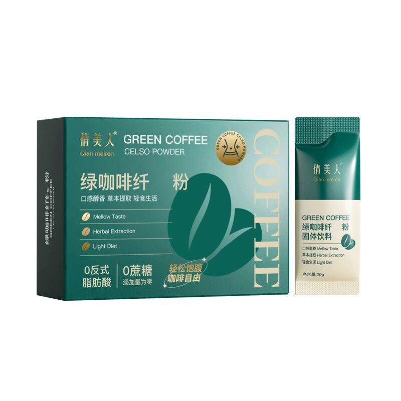 倩美人绿咖啡粉 久坐办公室下午茶 0蔗糖餐前饮品 便携轻食代餐