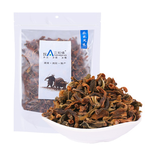 干豆角农家萝卜干农家自制萝卜干干货脆嫩萝卜萝卜丝风干白萝卜