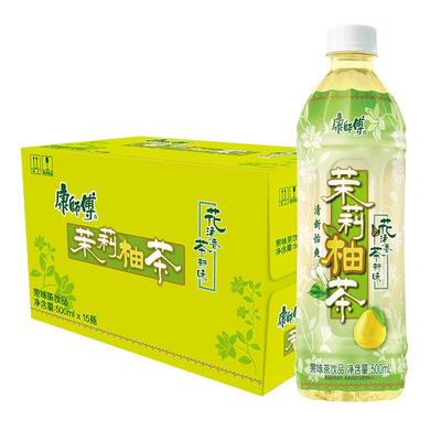 康师傅茉莉系列茶饮料三种口味