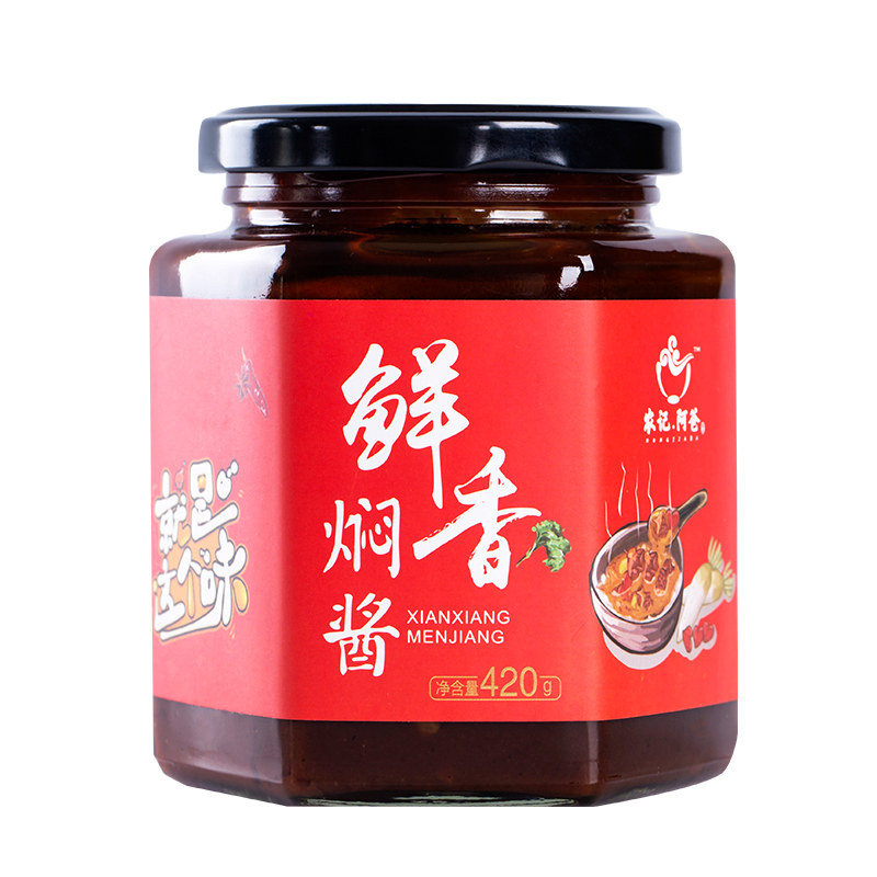 420克/瓶农记.阿爸钦州酱类调料