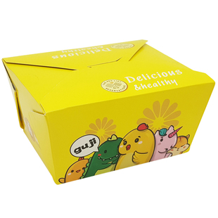 耐高温锡纸外卖韩式炸鸡打包盒薯条小食盒定制免折防油新品一次性