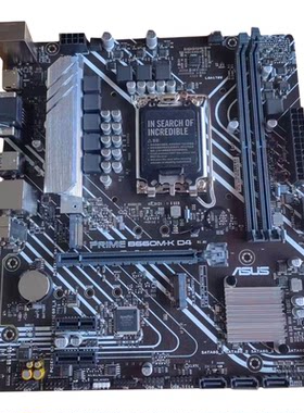 华硕B660M-KD4主板保三年