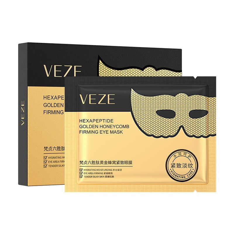 梵贞六胜肽片装眼膜通用