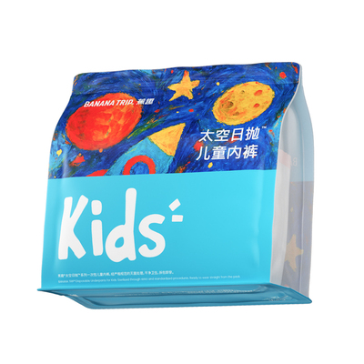 蕉趣一次性内裤儿童纯棉无菌旅行