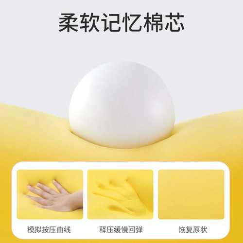 办公室夏季午休神器冰丝午睡枕趴睡枕学生趴趴枕小枕头腰靠枕抱枕