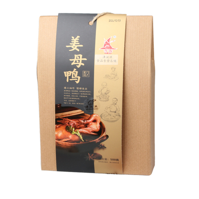 包邮誉海500g*2盒特产烤酱姜母鸭