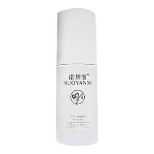 诺妍皙青春多肽精华液补水保湿