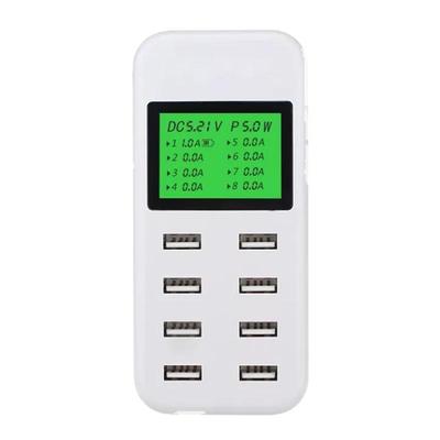 手机通用充电器多口USB安卓插座