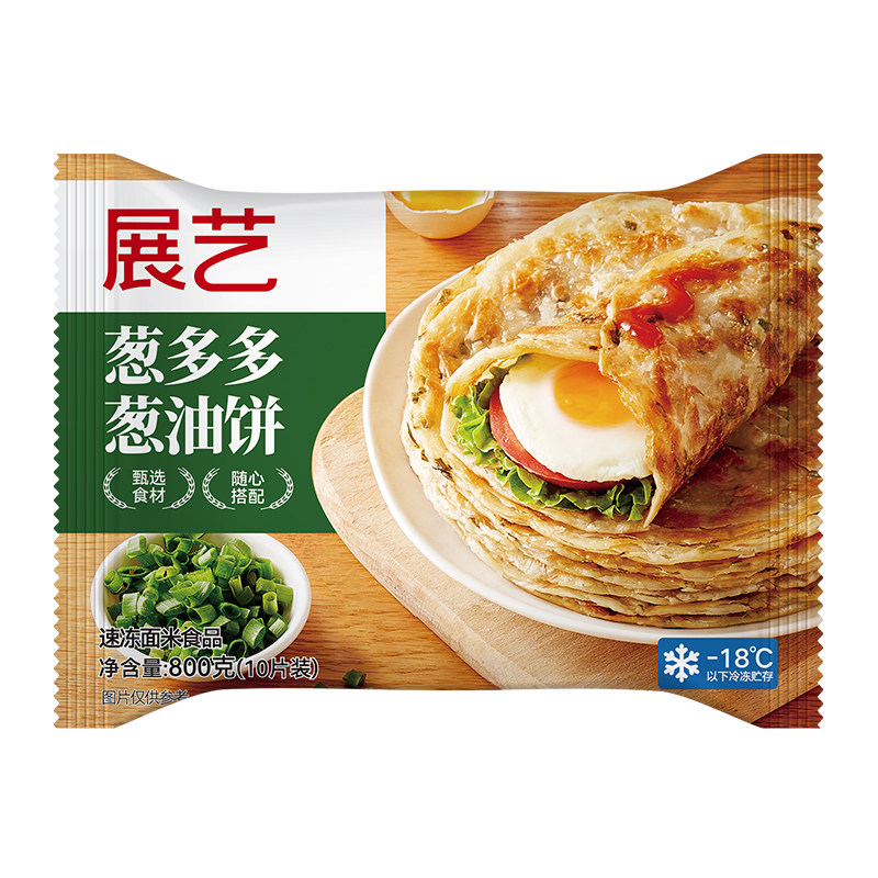 展艺早餐半成品商用葱油饼