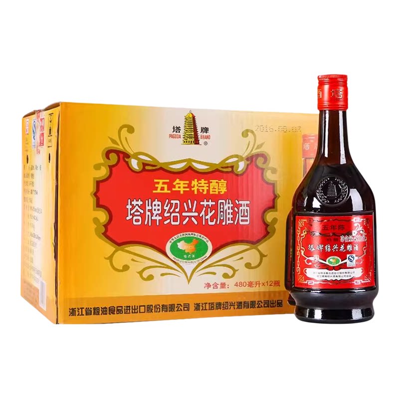 塔牌绍兴黄酒整箱12瓶五年陈黄酒