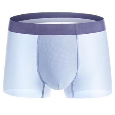 男士内裤时尚2020新款宽松潮流平