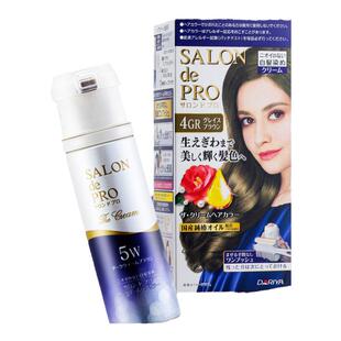 日本进口Dariya塔丽雅染发剂植物遮白发免漂护发染发膏官方旗舰