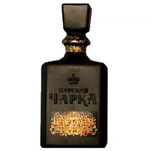 伏特加 沙皇伏特加 礼盒装 送杯子 俄罗斯进口 烈酒 单支价 包邮