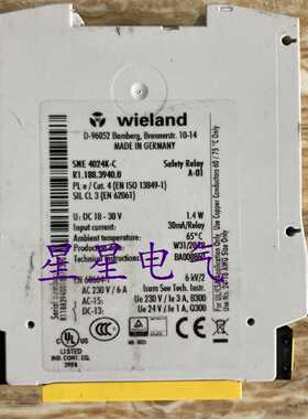 议价原装威朗继电器 SNE 4024K-C R1.188.3940.0 SNE4024K-C 现货