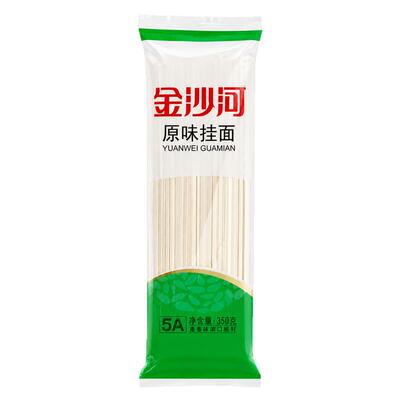 金沙河高筋原味挂面350g袋装高筋原味挂面干面条早餐速食筋道爽滑