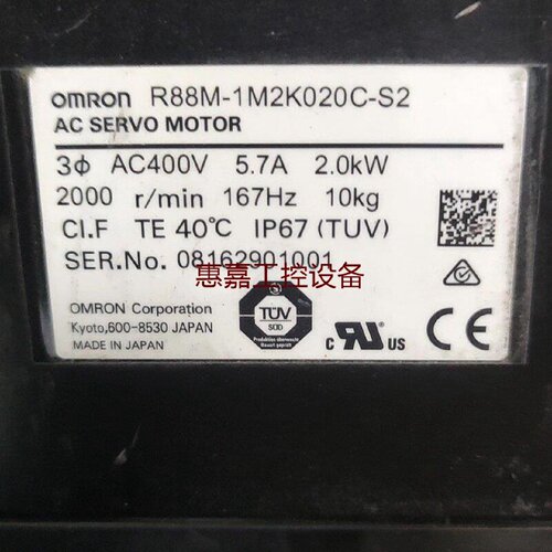 欧姆龙伺服电机R88M1M2K020CS22.0kW