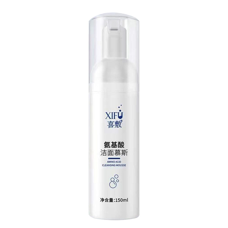 喜敷氨基酸洁面慕斯控油清爽