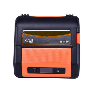 【顺丰包邮】汉印HPRT A300E手机蓝牙便携式快递打印机 通用圆通中通申通A300Q专用单电子面单无线热敏A300L