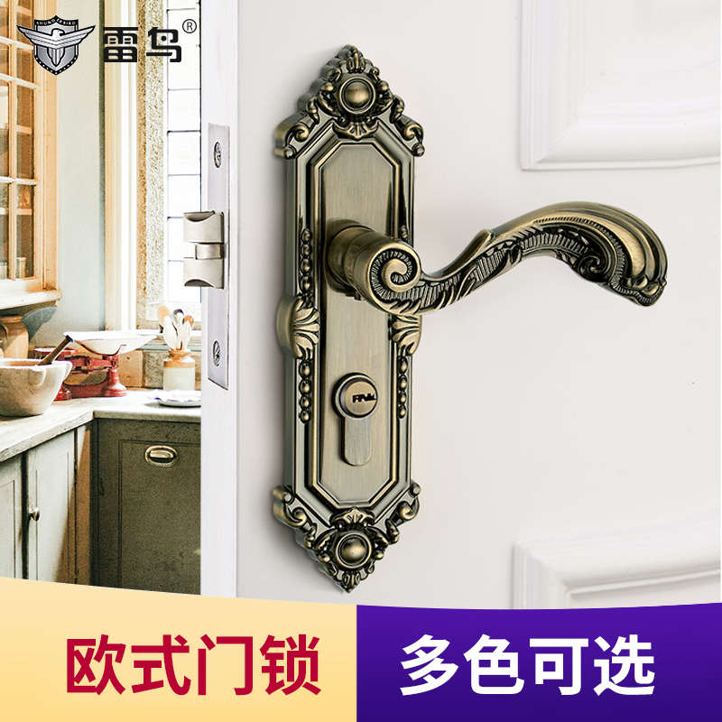 新疆包邮雷鸟欧式门锁室内木门仿古青房门古铜单舌门锁房间锁复古