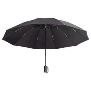 蕉下旗舰店雨伞全自动反向加大加厚加固男士大号商务女抗大暴雨伞