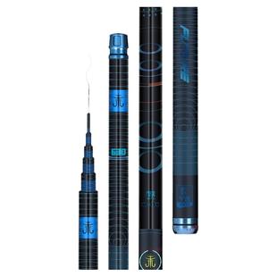 中逵未来镁鱼竿手竿轻量小综合翘嘴鲫鲤杆超硬野钓28调3.5H钓鱼竿